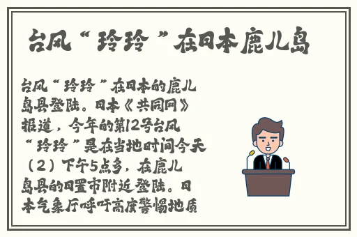 日产精品卡2卡3卡4卡免费